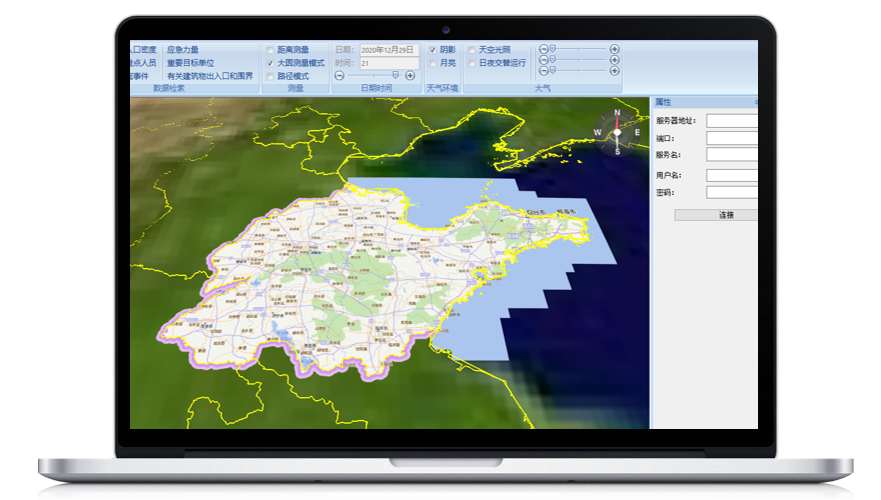 Three-dimensional anti-terrorism platform of Shandong Provincial Public Security Department