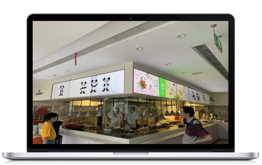 Multimedia digital signage player