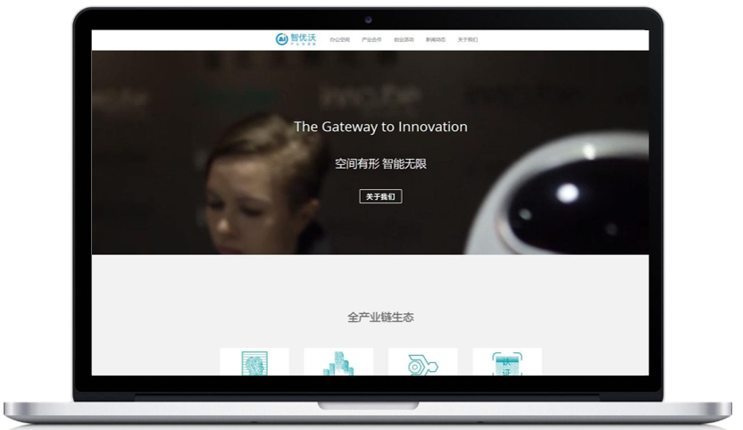 Zhiyouwo official website