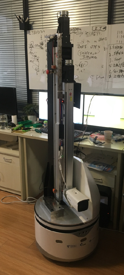 Machine room inspection robot
