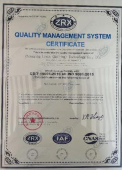 Quality Certification